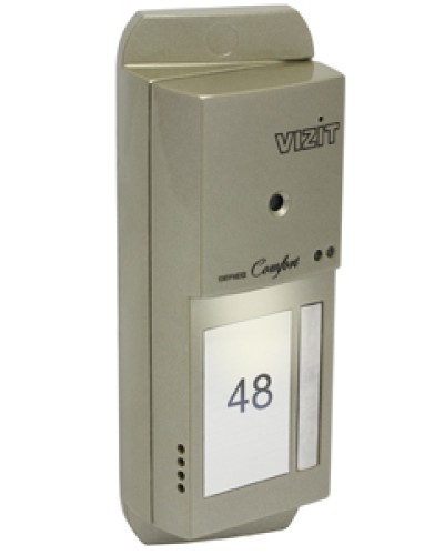 Блок вызова домофона Vizit БВД-405CP-1 в Тюмени Блоки вызова многоабонентные Pintop.ru