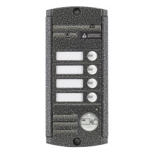 Видеопанель вызывная накладная цветная на 4 абонента с Proxy-считывателем Activision AVP-454 Proxy (PAL, антик)