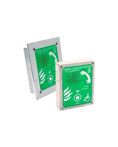 Устройство переговорное абонентское Омега Саунд AN-BG в Тюмени Переговорные устройства Pintop.ru