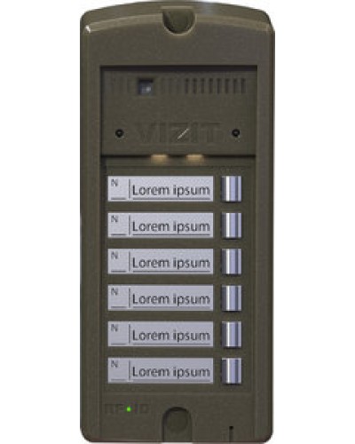Панель вызова Vizit БВД-306CP-6 в Тюмени Многоабонентные устройства Pintop.ru