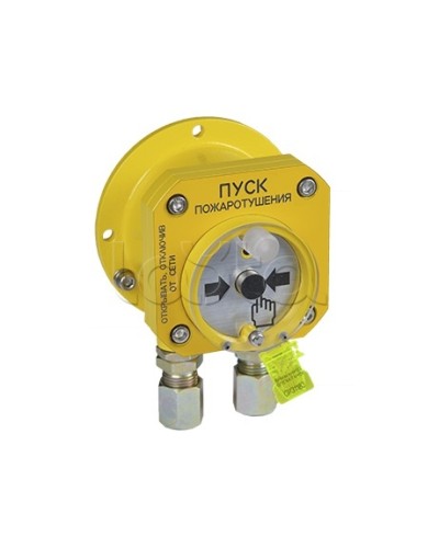 Извещатель пожарный ручной взрывозащищенный Спектрон-512-Exd-Н-УДП-01 в Тюмени Пожарные извещатели (Ex) Pintop.ru
