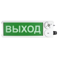 Табло Спектрон ТСЗВ-Exm-М-Прометей 12-36 В "ВЫХОД"