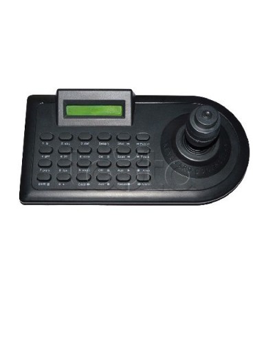 Пульт управления EverFocus ACE-C2 в Тюмени Пульты управления и матричные переключатели для видеонаблюдения Pintop.ru