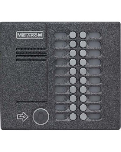 Блок вызова домофона Метаком MK20.2-RFEN в Тюмени Вызывные аудиопанели малоабонентные Pintop.ru