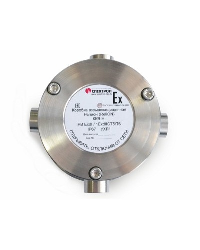 Коробка коммутационная взрывозащищённая крестовая нержавеющая сталь Релион-ККВ-Н-К в Тюмени Комутационные взрывозащищенные коробки Pintop.ru
