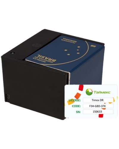 Комплект сканера Регула 7017 и лицензии на модуль сканирования и распознавания документов Smartec Timex DR Pack 1 в Тюмени Сетевая СКУД Smartec Pintop.ru