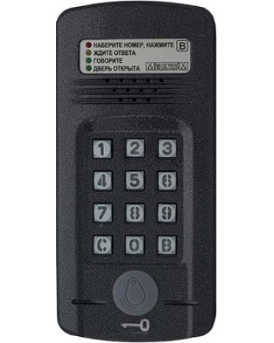 Антивандальный блок вызова Метаком МК2008.2-MFE Версия 2 в Тюмени Блоки вызова многоабонентные Pintop.ru