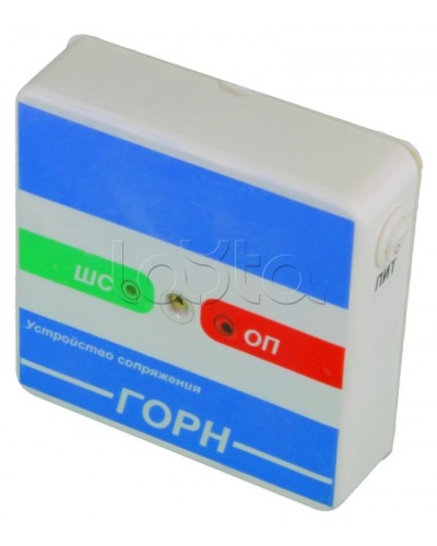 Устройство сопряжения Специнформатика-СИ «ГОРН» в Тюмени Модули сопряжения Pintop.ru