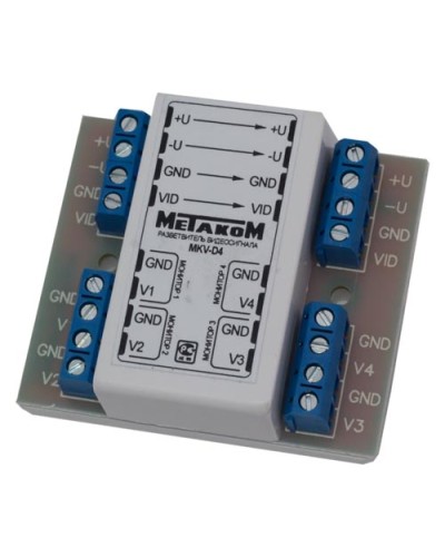Разветвитель видеосигнала Метаком MKV-D4C в Тюмени Блоки коммутации многоабонентные Pintop.ru