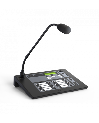 Пульт микрофонный Sonar SRM-7020С в Тюмени Система оповещения и трансляции Sonar Pintop.ru