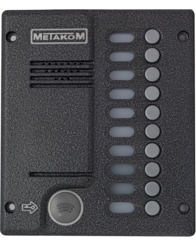 Блок вызова домофона Метаком MК10.2-MFEV в Тюмени Вызывные видеопанели малоабонентные Pintop.ru