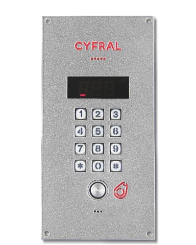 Блок вызова Цифрал CCD-20.1/TC ЦФРЛ.468369. в Тюмени Блоки вызова многоабонентные Pintop.ru