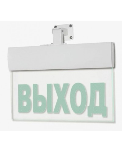 Табло М-220-РИП-УЛЬТРА ВЫХОД (универсальное крепление) (ИП Раченков А.В.) в Тюмени Оповещатели Pintop.ru