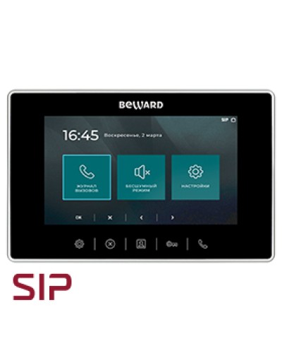IP-видеодомофон Beward SM710 в Тюмени Абонентские IP устройства Pintop.ru