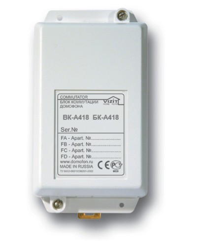 Блок коммутации пульта консьержа Vizit БК-A418 в Тюмени Блоки коммутации многоабонентные Pintop.ru
