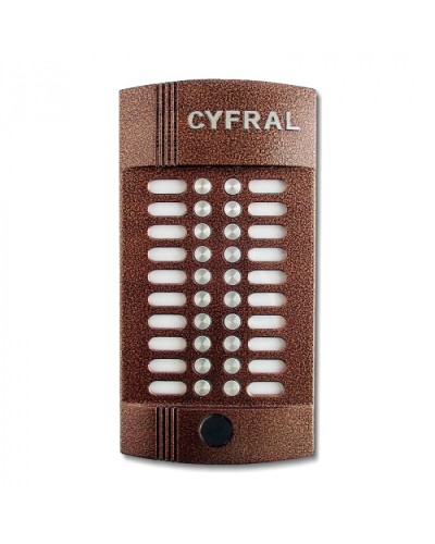 Блок вызова аудиодомофона на 20 абонентов Цифрал CCD-20/РKVС Цифрал M-20M/PVС в Тюмени Вызывные аудиопанели малоабонентные Pintop.ru