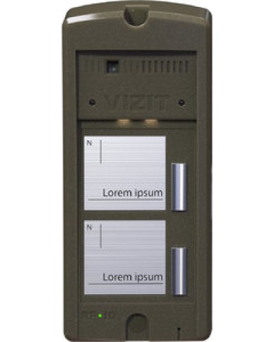 Панель вызова Vizit БВД-306FCP-2 в Тюмени Многоабонентные устройства Pintop.ru