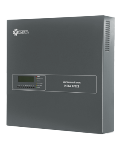Блок центральный cистемы речевого оповещения МЕТА 17820 в Тюмени Система оповещения и трансляции Мета Pintop.ru