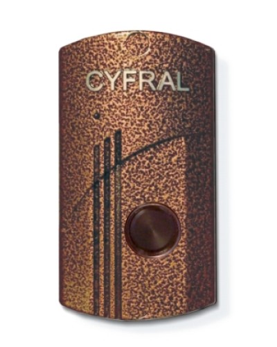 Устройство ключевое Цифрал КУ-95/Р в Тюмени Многоабонентные устройства Pintop.ru