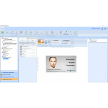 ПО Модуль для дизайна и печати на картах RusGuard PrintCard-1