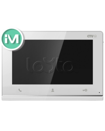 Монитор CTV-iM Hello 7 белый в Тюмени Абонентские IP устройства Pintop.ru