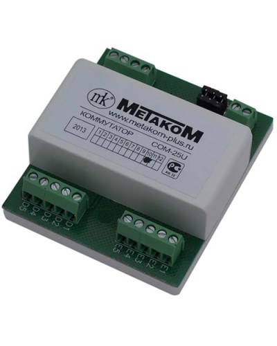 Коммутатор координатный Метаком СОМ-25UD в Тюмени Блоки коммутации многоабонентные Pintop.ru