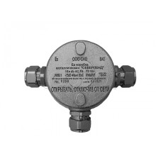 Коробка металлическая взрывозащищенная Магнито-контакт «СЕВЕРЛЕНД» Т ("Тройниковая". Под 3 кабельных ввода или Ех заглушки) пластиковые клеммники