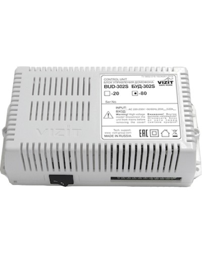 Блок управления и питания домофона Vizit БУД-302S-80 в Тюмени Дополнительное оборудование для СКУД Pintop.ru