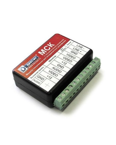 Модуль сопряжения Метаком МСК-Г в Тюмени Блоки коммутации многоабонентные Pintop.ru