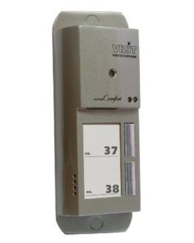 Блок вызова домофона Vizit БВД-405А-2 в Тюмени Блоки вызова многоабонентные Pintop.ru