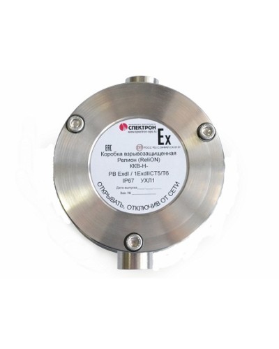 Коробка коммутационная взрывозащищённая проходная нержавеющая сталь Релион-ККВ-Н-П в Тюмени Комутационные взрывозащищенные коробки Pintop.ru