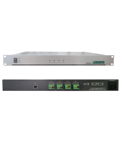 DSPPA MAG-6424 в Тюмени Система оповещения и трансляции Dsppa Pintop.ru