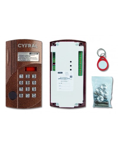 Блок вызова аудиодомофона на 20 абонентов Цифрал CCD-20/РKVС в Тюмени Вызывные аудиопанели малоабонентные Pintop.ru