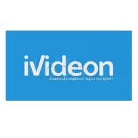 ПО Ivideon Cloud 90 на 1 камеру 3 месяца (Ivideon, Nobelic)