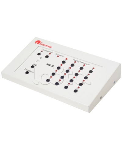 Пульт управления выносной Полисервис ВПУ-16 в Тюмени Система оповещения Октава Полисервис Pintop.ru