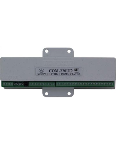 Коммутатор координатный Метаком COM-220UD в Тюмени Блоки коммутации многоабонентные Pintop.ru
