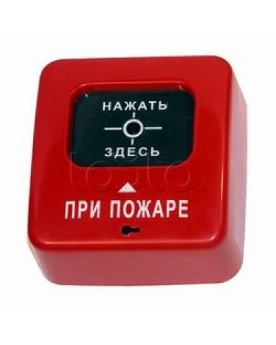 Извещатель пожарный ручной взрывозащищенный Специнформатика-СИ АГАТ ИБ ИПР-СИ-1 ИБ (ИПР 513-2 ИБ) в Тюмени Пожарные извещатели (Ex) Pintop.ru