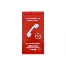 Абонентское вызывное устройство Тромбон СОРС-АВУ исполнение Т (корпус красный)