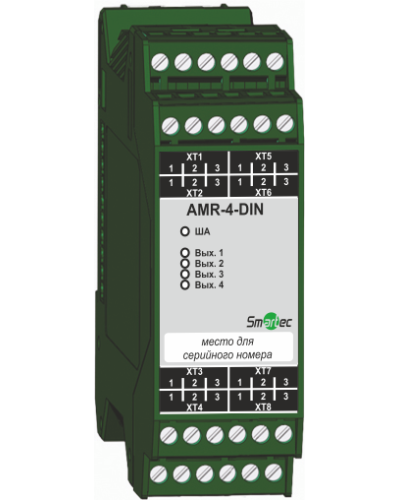 Адресный модуль Smartec AMR-4-DIN в Тюмени Адресная система охранно-пожарной радиоканальной сигнализации Smartec Pintop.ru