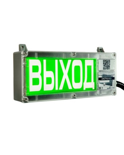 Оповещатель световой взрывозащищенный Эридан ЭКРАН-С К1 Загазованность в Тюмени Взрывозащищенное оборудование (Ex) Pintop.ru