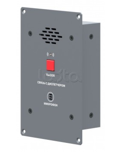 Абонентская вызывная панель ROXTON CP-8032I в Тюмени 19 оборудование (рэковое/стоечное) Roxton Pintop.ru