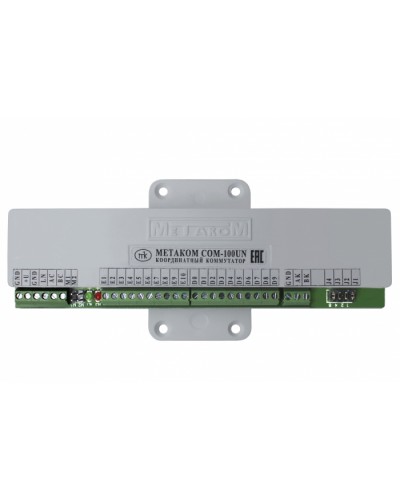 Коммутатор координатный Метаком COM-100UN в Тюмени Блоки коммутации многоабонентные Pintop.ru