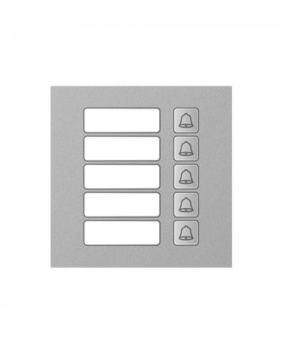 Модуль дополнительный True IP Systems TI-4308M/5 в Тюмени Вызывные IP панели Pintop.ru