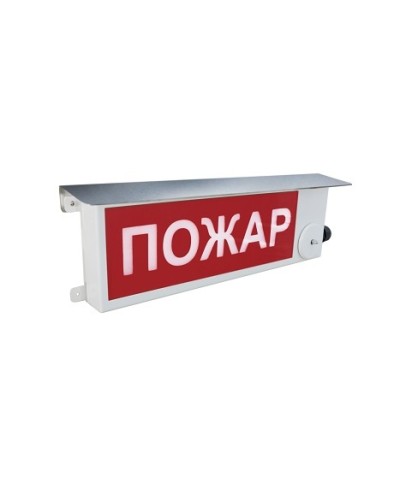 Взрывозащищенный пожарный оповещатель (световое табло) Спектрон ТСВ-Exm-М-Прометей 12-36 В Газ не входи в Тюмени Взрывозащищенное оборудование (Ex) Pintop.ru
