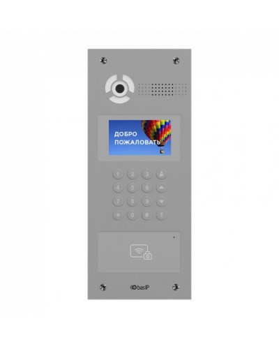 Панель вызывная многоабонентская BAS-IP AA-07BD SILVER в Тюмени Многоабонентные системы Pintop.ru