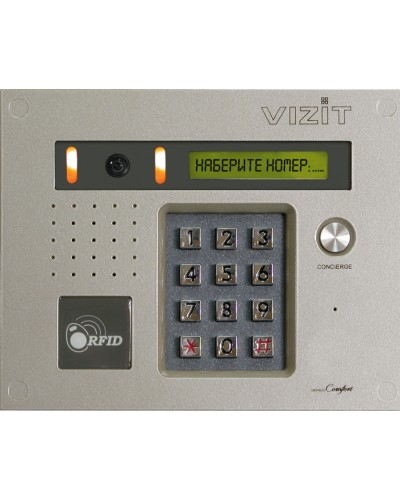 Блок вызова домофона Vizit БВД-432RCB в Тюмени Блоки вызова многоабонентные Pintop.ru