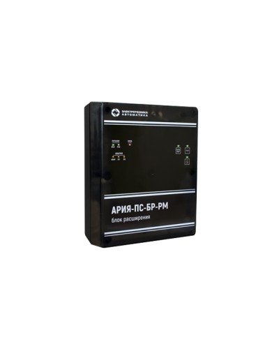 Блок расширения с возможностью трансляции музыки, встроенным плеером и резервным источником питания Электротехника и Автоматика АРИЯ-ПС-БР-РМ в Тюмени Система оповещения АРИЯ Электротехника и Автоматика Pintop.ru