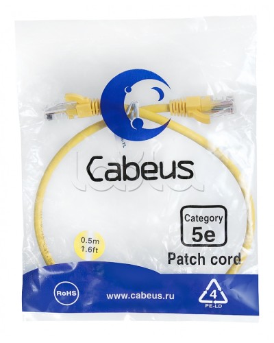 Патч-корд медный U/UTP кат.5е (0,5м) LSZH (желтый) Cabeus (PC-UTP-RJ45-Cat.5e-0.5m-YL-LSZH) в Тюмени Патчкорды (медные) Pintop.ru