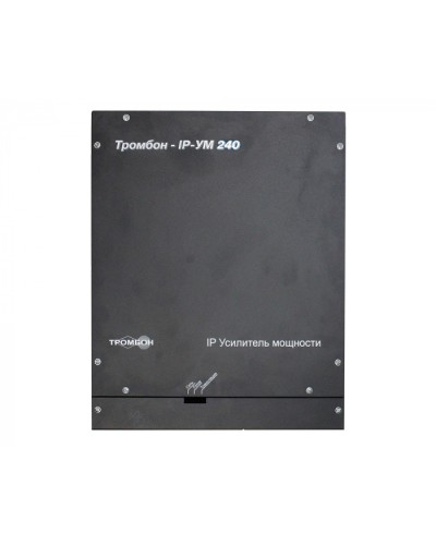 IP-усилитель ТРОМБОН IP-УМ240 в Тюмени Система оповещения и трансляции Pintop.ru