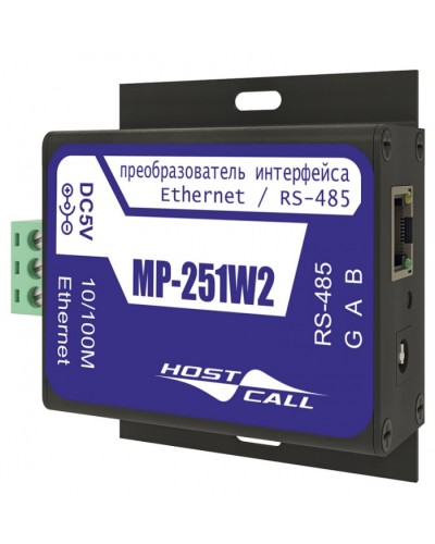 Преобразователь интерфейса Hostcall MP-251W2 в Тюмени Системы оповещения и музыкальной трансляции Pintop.ru